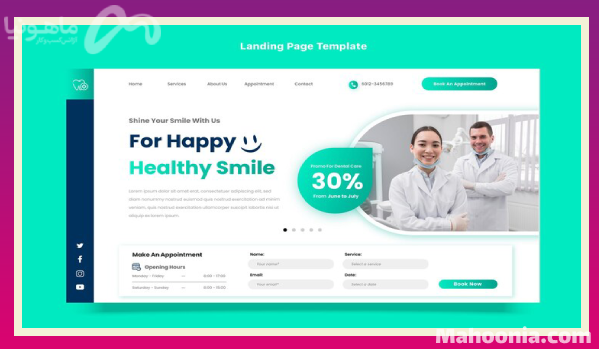 طراحی سایت دندانپزشکان