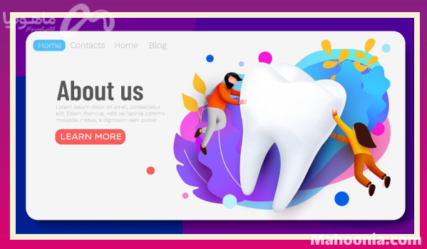 طراحی سایت دندانپزشکی چیست؟